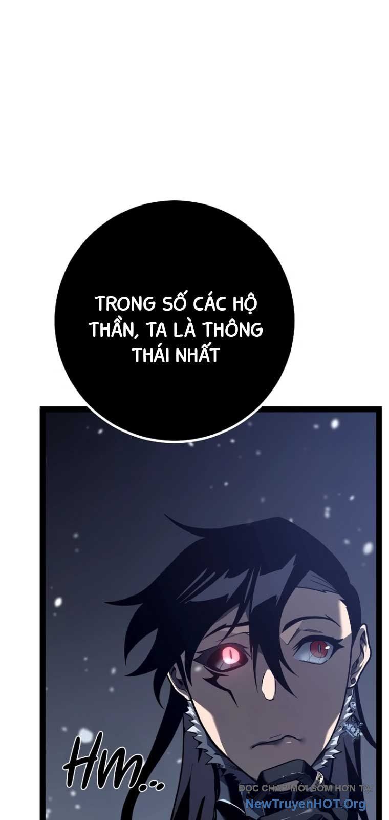 Chuyển Sinh Thành Con Ngoài Giá Thú Của Gia Đình Kiếm Thuật Danh Tiếng Chapter 57.1 - Trang 2