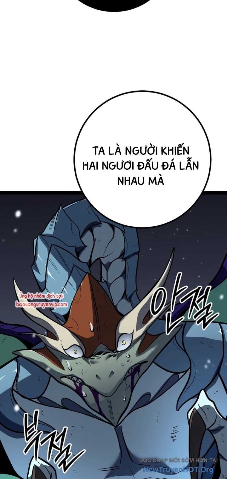 Chuyển Sinh Thành Con Ngoài Giá Thú Của Gia Đình Kiếm Thuật Danh Tiếng Chapter 57.1 - Trang 2