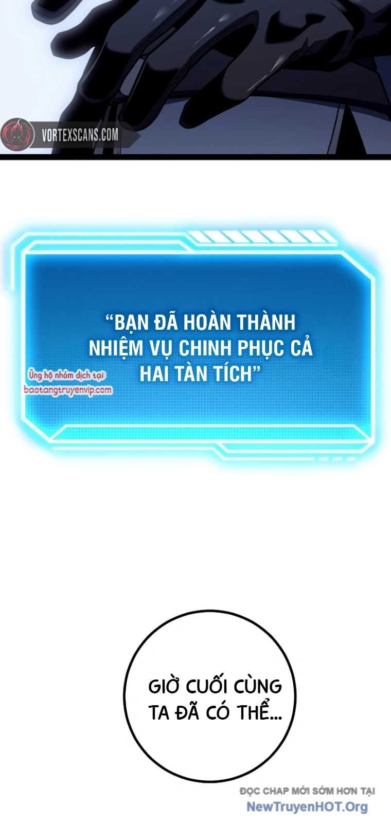 Chuyển Sinh Thành Con Ngoài Giá Thú Của Gia Đình Kiếm Thuật Danh Tiếng Chapter 57.1 - Trang 2