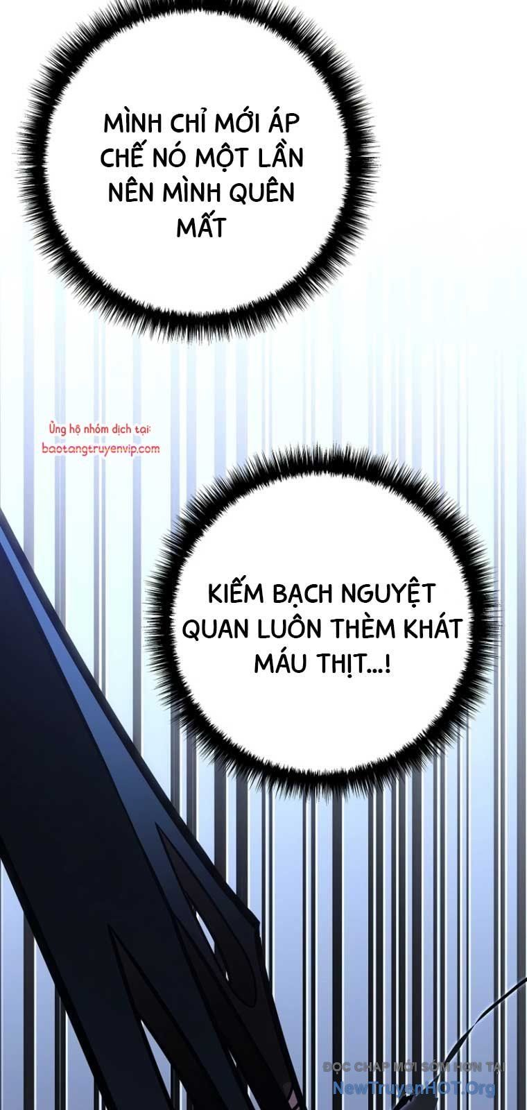 Chuyển Sinh Thành Con Ngoài Giá Thú Của Gia Đình Kiếm Thuật Danh Tiếng Chapter 57.1 - Trang 2