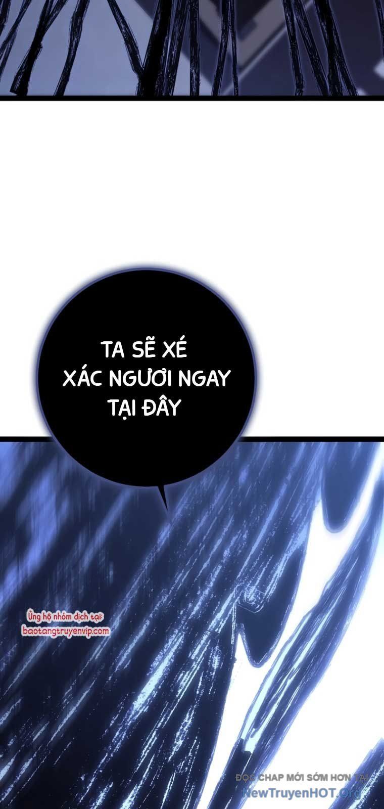 Chuyển Sinh Thành Con Ngoài Giá Thú Của Gia Đình Kiếm Thuật Danh Tiếng Chapter 57.1 - Trang 2