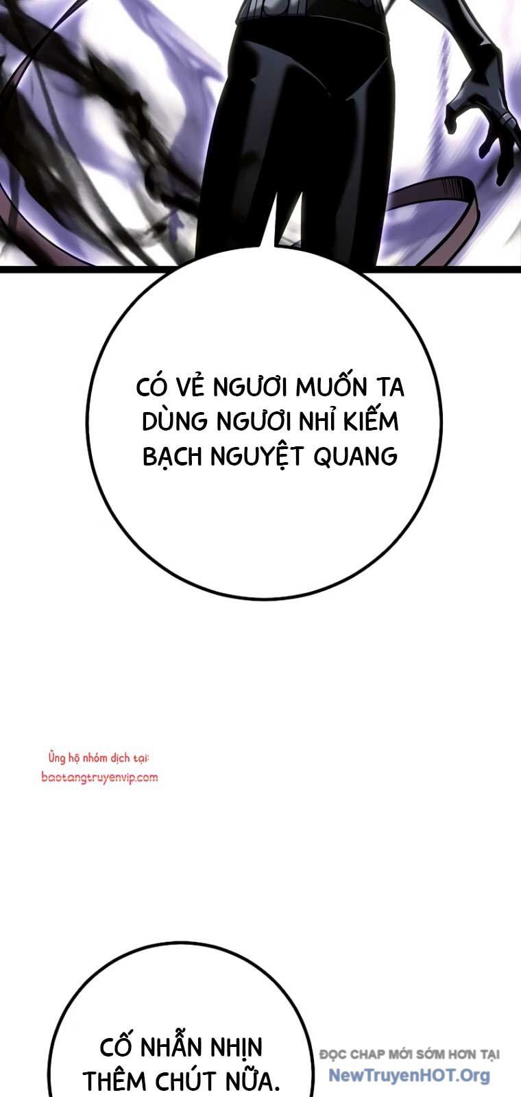 Chuyển Sinh Thành Con Ngoài Giá Thú Của Gia Đình Kiếm Thuật Danh Tiếng Chapter 57.1 - Trang 2