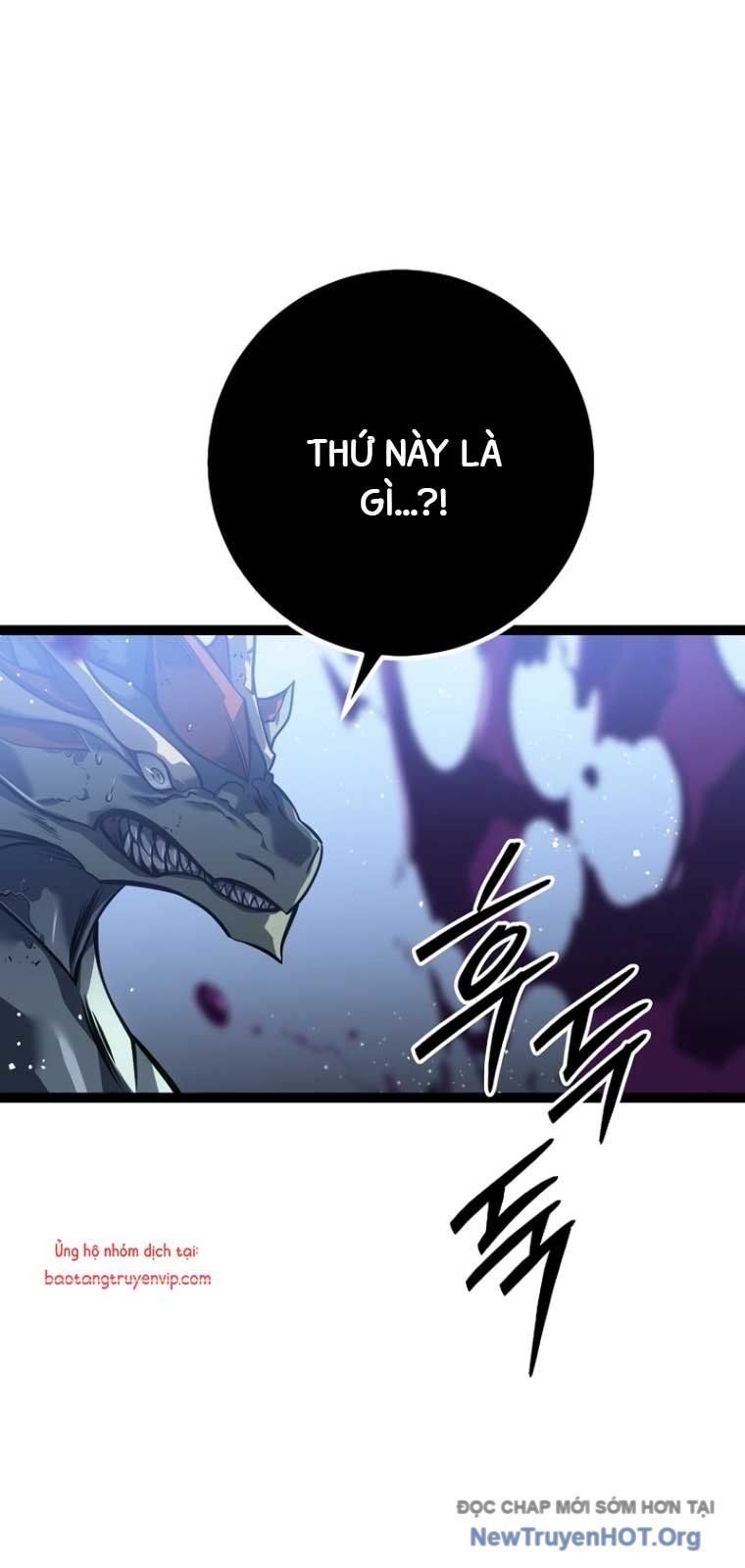Chuyển Sinh Thành Con Ngoài Giá Thú Của Gia Đình Kiếm Thuật Danh Tiếng Chapter 57.1 - Trang 2