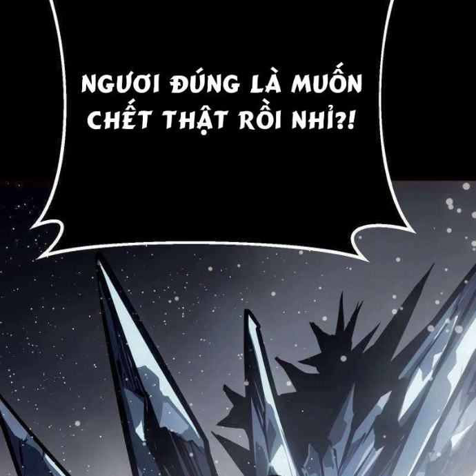 Chuyển Sinh Thành Con Ngoài Giá Thú Của Gia Đình Kiếm Thuật Danh Tiếng Chapter 58 - Trang 2