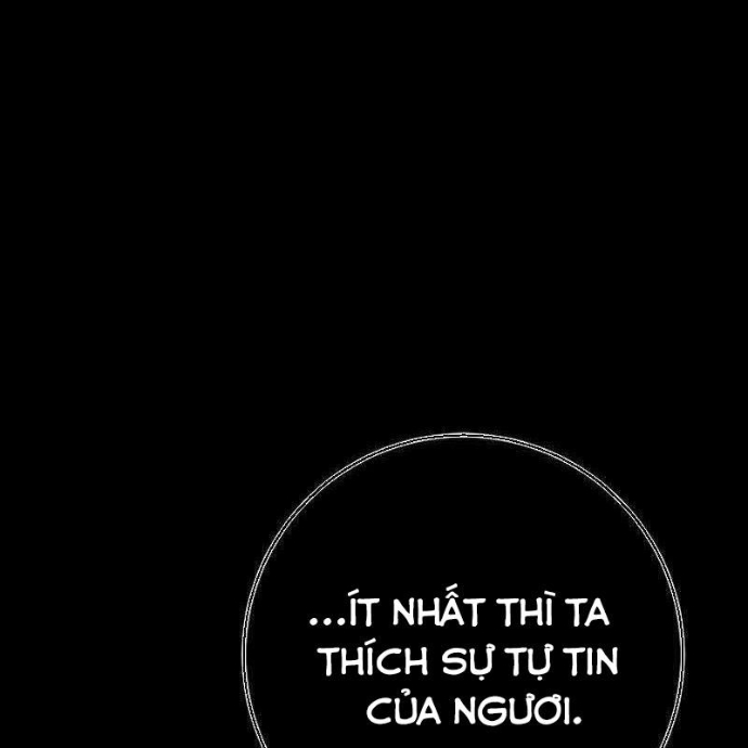 Chuyển Sinh Thành Con Ngoài Giá Thú Của Gia Đình Kiếm Thuật Danh Tiếng Chapter 58 - Trang 2