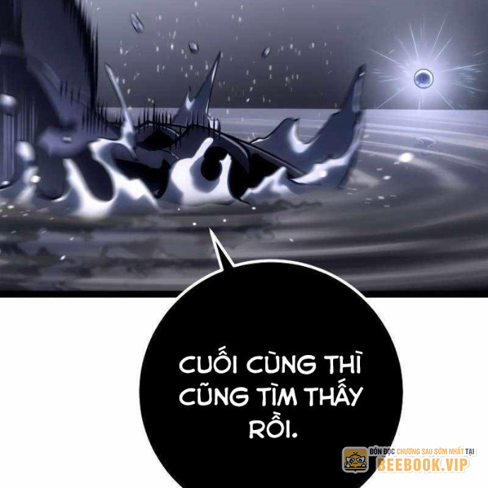Chuyển Sinh Thành Con Ngoài Giá Thú Của Gia Đình Kiếm Thuật Danh Tiếng Chapter 58 - Trang 2