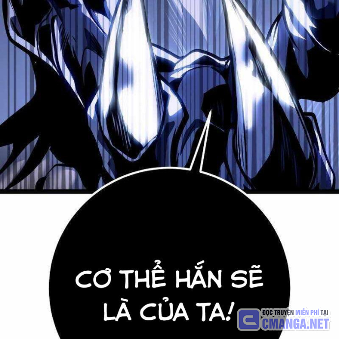 Chuyển Sinh Thành Con Ngoài Giá Thú Của Gia Đình Kiếm Thuật Danh Tiếng Chapter 58 - Trang 2