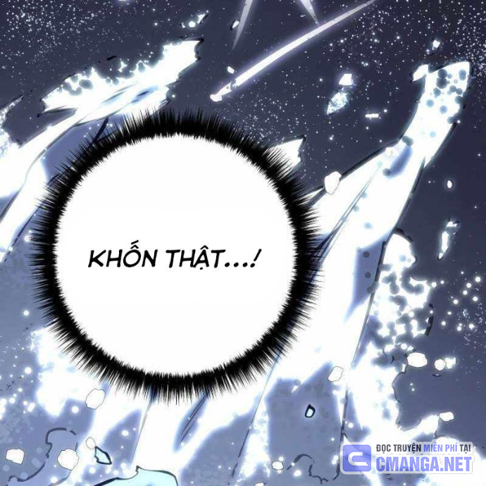 Chuyển Sinh Thành Con Ngoài Giá Thú Của Gia Đình Kiếm Thuật Danh Tiếng Chapter 58 - Trang 2