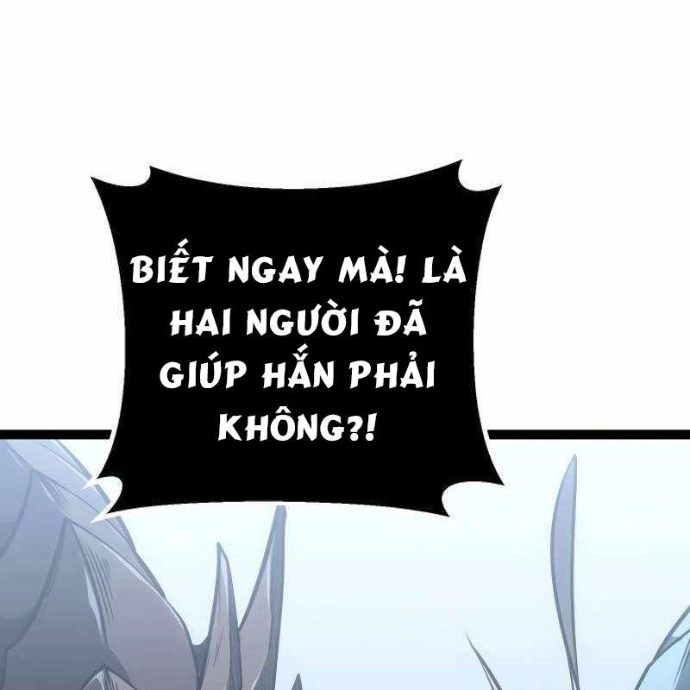 Chuyển Sinh Thành Con Ngoài Giá Thú Của Gia Đình Kiếm Thuật Danh Tiếng Chapter 58 - Trang 2
