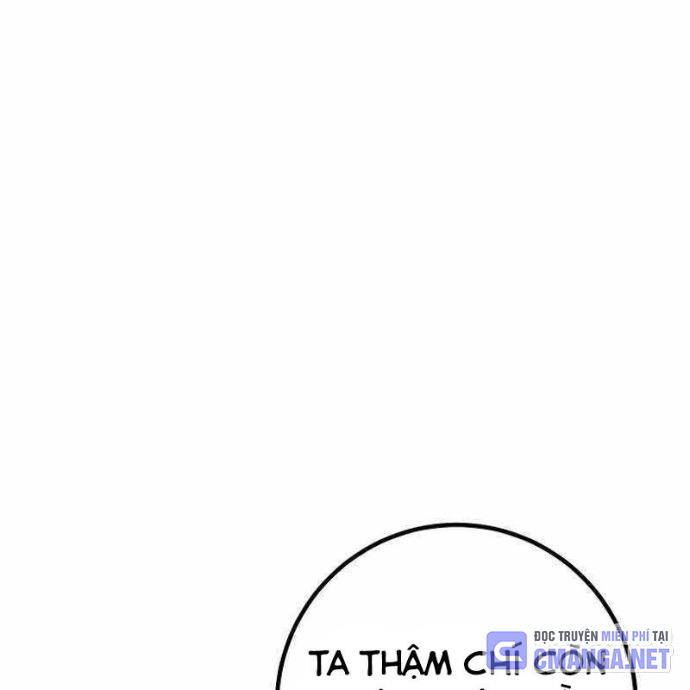 Chuyển Sinh Thành Con Ngoài Giá Thú Của Gia Đình Kiếm Thuật Danh Tiếng Chapter 58 - Trang 2