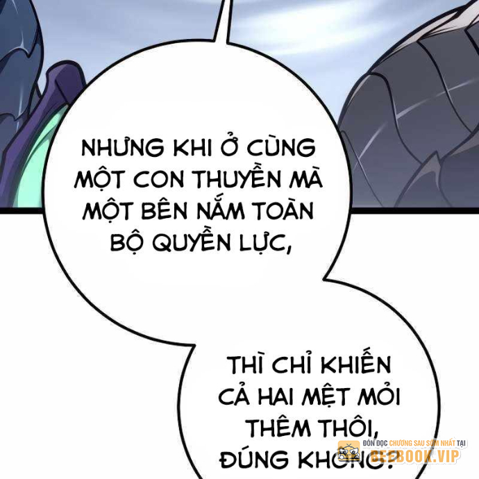 Chuyển Sinh Thành Con Ngoài Giá Thú Của Gia Đình Kiếm Thuật Danh Tiếng Chapter 58 - Trang 2