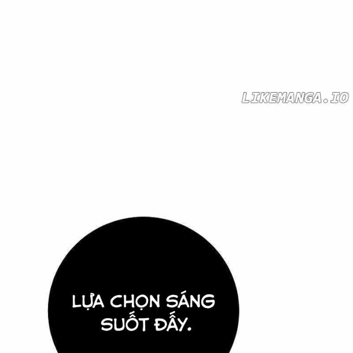 Chuyển Sinh Thành Con Ngoài Giá Thú Của Gia Đình Kiếm Thuật Danh Tiếng Chapter 58 - Trang 2