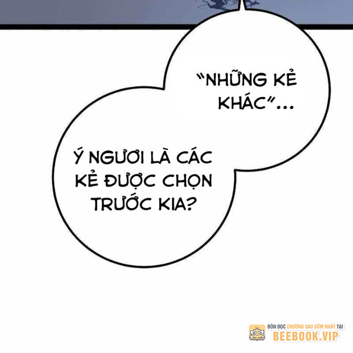 Chuyển Sinh Thành Con Ngoài Giá Thú Của Gia Đình Kiếm Thuật Danh Tiếng Chapter 58 - Trang 2