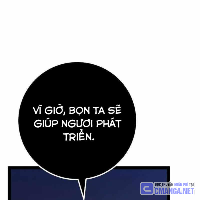 Chuyển Sinh Thành Con Ngoài Giá Thú Của Gia Đình Kiếm Thuật Danh Tiếng Chapter 58 - Trang 2