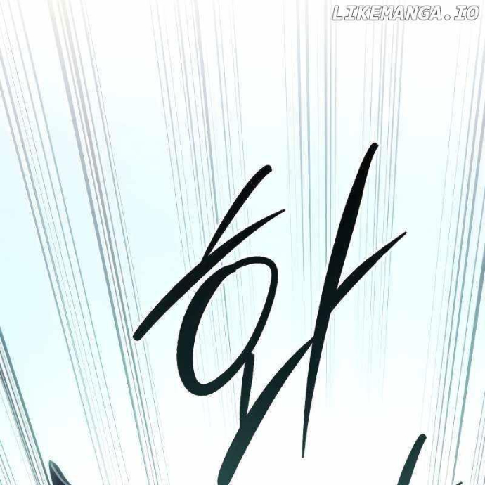 Chuyển Sinh Thành Con Ngoài Giá Thú Của Gia Đình Kiếm Thuật Danh Tiếng Chapter 58 - Trang 2