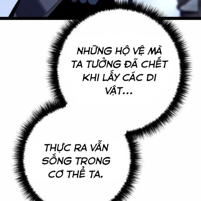Chuyển Sinh Thành Con Ngoài Giá Thú Của Gia Đình Kiếm Thuật Danh Tiếng Chapter 58 - Trang 2