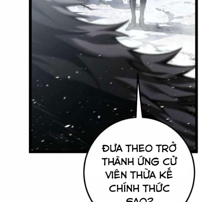 Chuyển Sinh Thành Con Ngoài Giá Thú Của Gia Đình Kiếm Thuật Danh Tiếng Chapter 58 - Trang 2