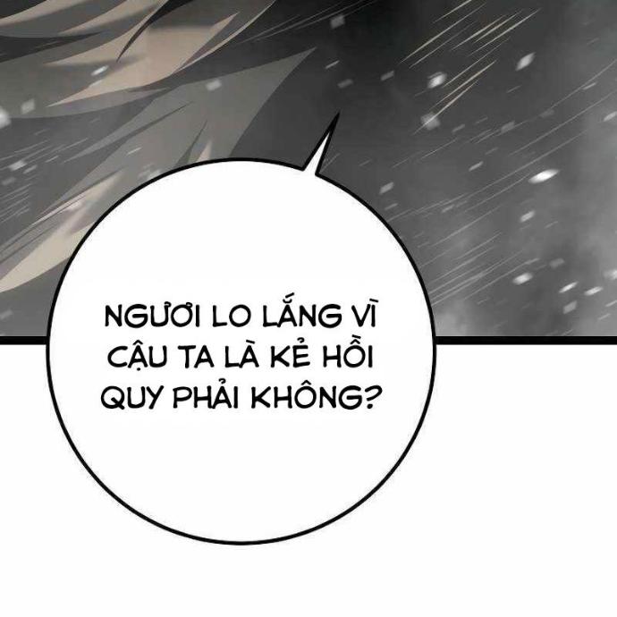 Chuyển Sinh Thành Con Ngoài Giá Thú Của Gia Đình Kiếm Thuật Danh Tiếng Chapter 58 - Trang 2