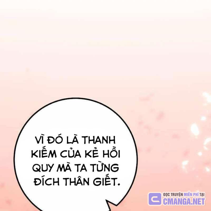 Chuyển Sinh Thành Con Ngoài Giá Thú Của Gia Đình Kiếm Thuật Danh Tiếng Chapter 58 - Trang 2