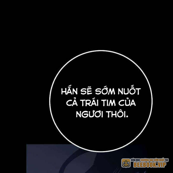 Chuyển Sinh Thành Con Ngoài Giá Thú Của Gia Đình Kiếm Thuật Danh Tiếng Chapter 58 - Trang 2