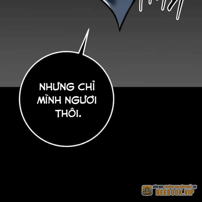 Chuyển Sinh Thành Con Ngoài Giá Thú Của Gia Đình Kiếm Thuật Danh Tiếng Chapter 58 - Trang 2