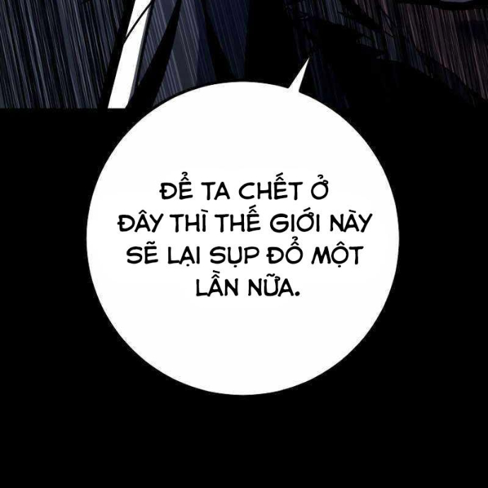 Chuyển Sinh Thành Con Ngoài Giá Thú Của Gia Đình Kiếm Thuật Danh Tiếng Chapter 58 - Trang 2