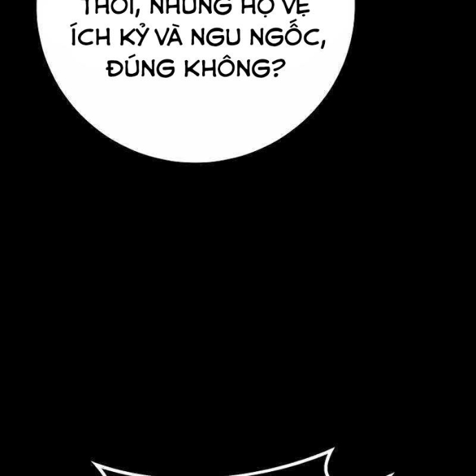 Chuyển Sinh Thành Con Ngoài Giá Thú Của Gia Đình Kiếm Thuật Danh Tiếng Chapter 58 - Trang 2