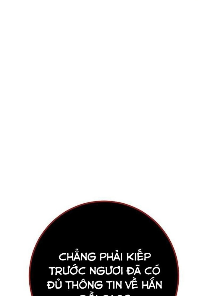 Chuyển Sinh Thành Con Ngoài Giá Thú Của Gia Đình Kiếm Thuật Danh Tiếng Chapter 59 - Trang 2