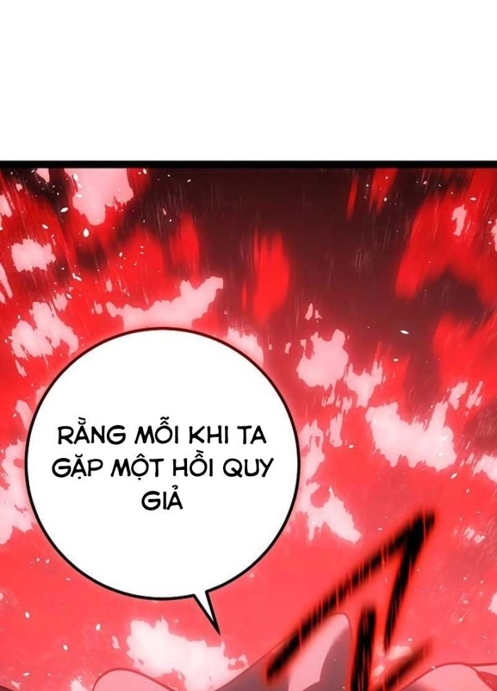 Chuyển Sinh Thành Con Ngoài Giá Thú Của Gia Đình Kiếm Thuật Danh Tiếng Chapter 59 - Trang 2