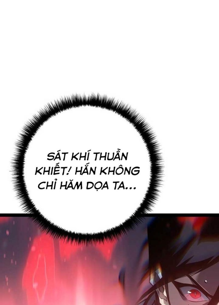 Chuyển Sinh Thành Con Ngoài Giá Thú Của Gia Đình Kiếm Thuật Danh Tiếng Chapter 59 - Trang 2