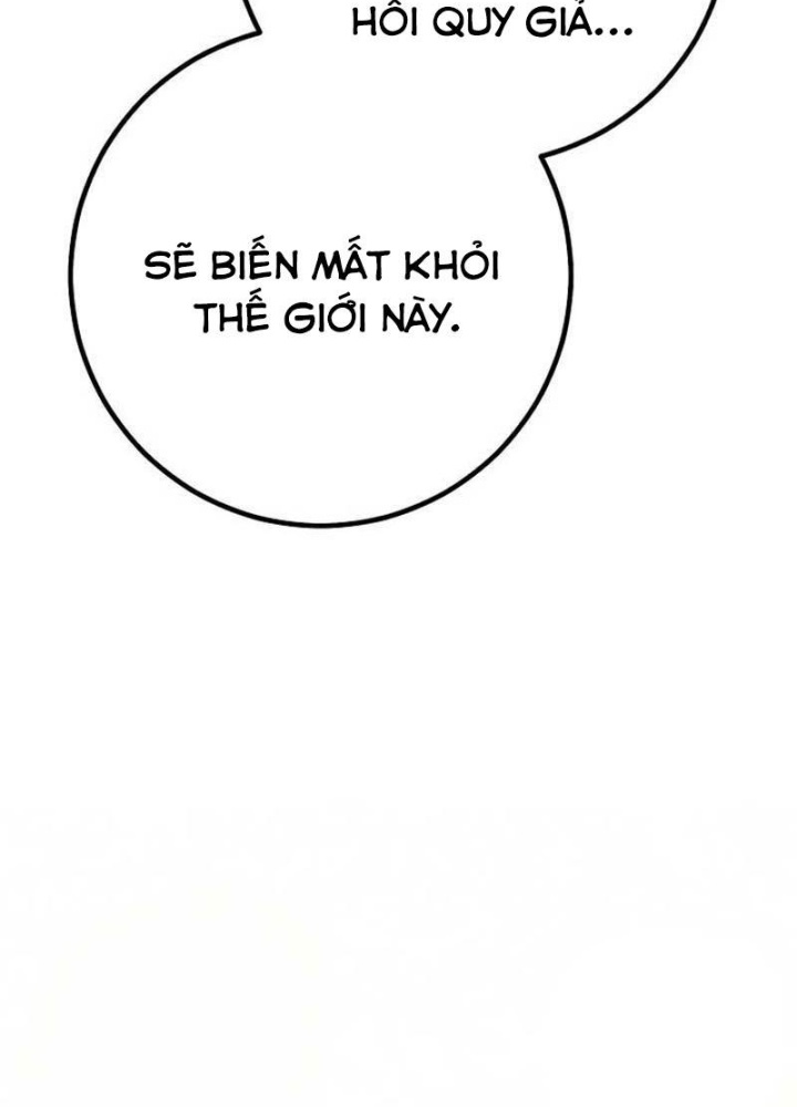 Chuyển Sinh Thành Con Ngoài Giá Thú Của Gia Đình Kiếm Thuật Danh Tiếng Chapter 59 - Trang 2
