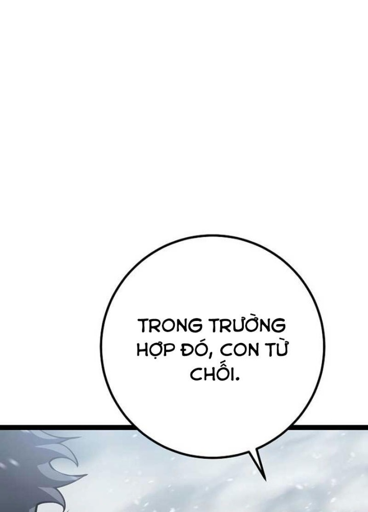 Chuyển Sinh Thành Con Ngoài Giá Thú Của Gia Đình Kiếm Thuật Danh Tiếng Chapter 59 - Trang 2