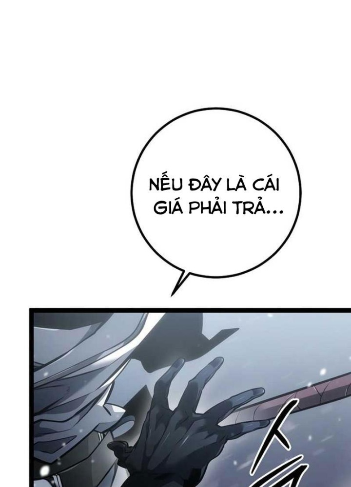 Chuyển Sinh Thành Con Ngoài Giá Thú Của Gia Đình Kiếm Thuật Danh Tiếng Chapter 59 - Trang 2