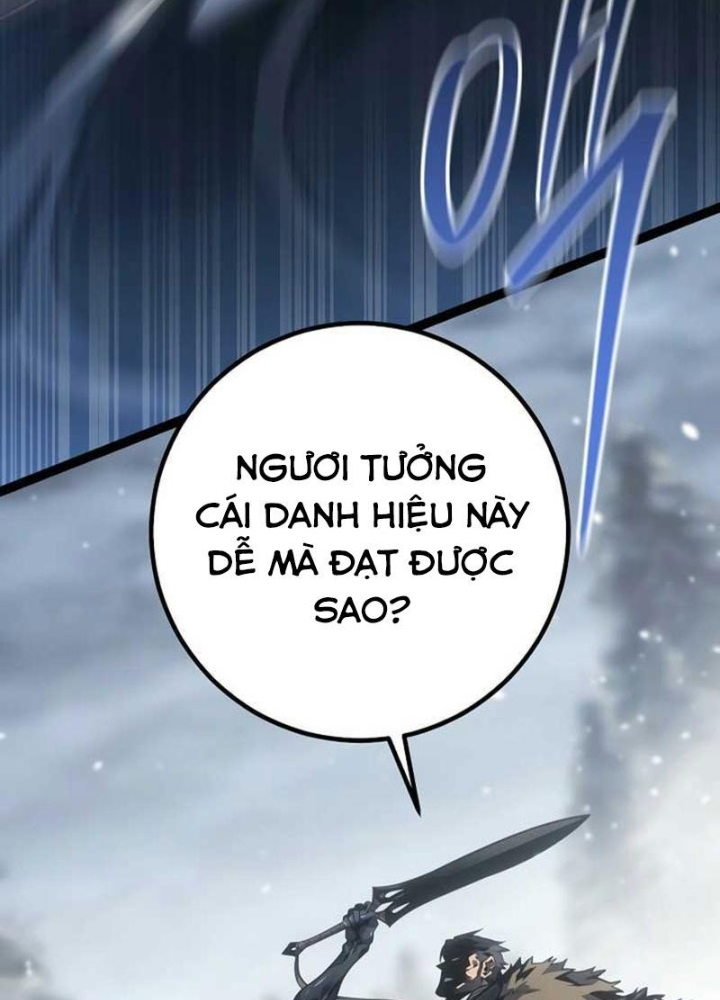 Chuyển Sinh Thành Con Ngoài Giá Thú Của Gia Đình Kiếm Thuật Danh Tiếng Chapter 59 - Trang 2
