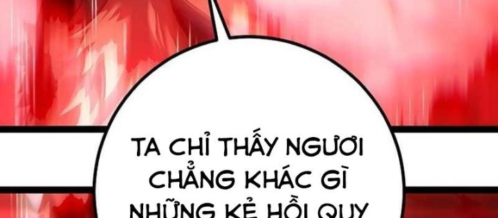 Chuyển Sinh Thành Con Ngoài Giá Thú Của Gia Đình Kiếm Thuật Danh Tiếng Chapter 59 - Trang 2