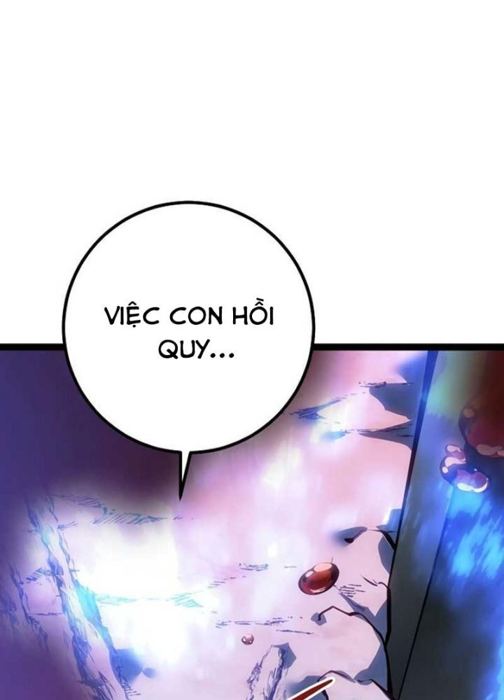 Chuyển Sinh Thành Con Ngoài Giá Thú Của Gia Đình Kiếm Thuật Danh Tiếng Chapter 59 - Trang 2