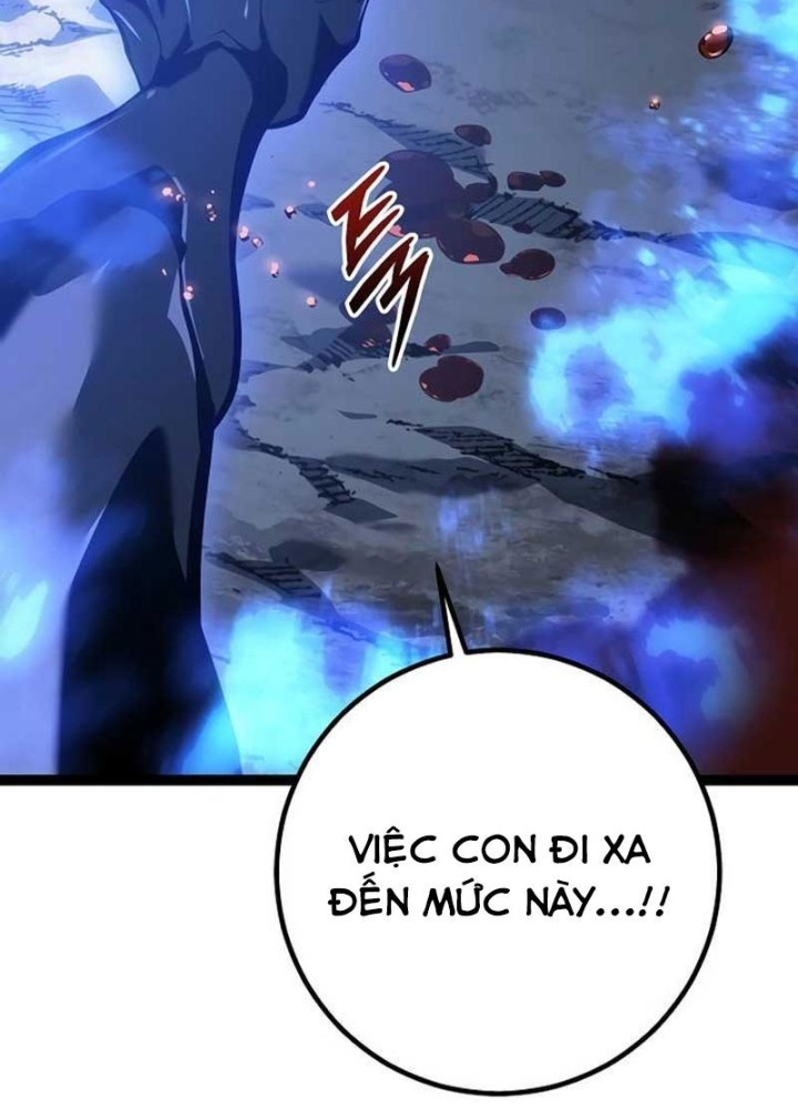 Chuyển Sinh Thành Con Ngoài Giá Thú Của Gia Đình Kiếm Thuật Danh Tiếng Chapter 59 - Trang 2