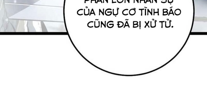 Chuyển Sinh Thành Con Ngoài Giá Thú Của Gia Đình Kiếm Thuật Danh Tiếng Chapter 59 - Trang 2