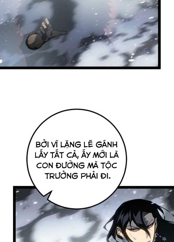 Chuyển Sinh Thành Con Ngoài Giá Thú Của Gia Đình Kiếm Thuật Danh Tiếng Chapter 59 - Trang 2