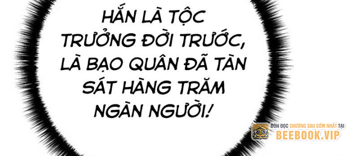 Chuyển Sinh Thành Con Ngoài Giá Thú Của Gia Đình Kiếm Thuật Danh Tiếng Chapter 59 - Trang 2