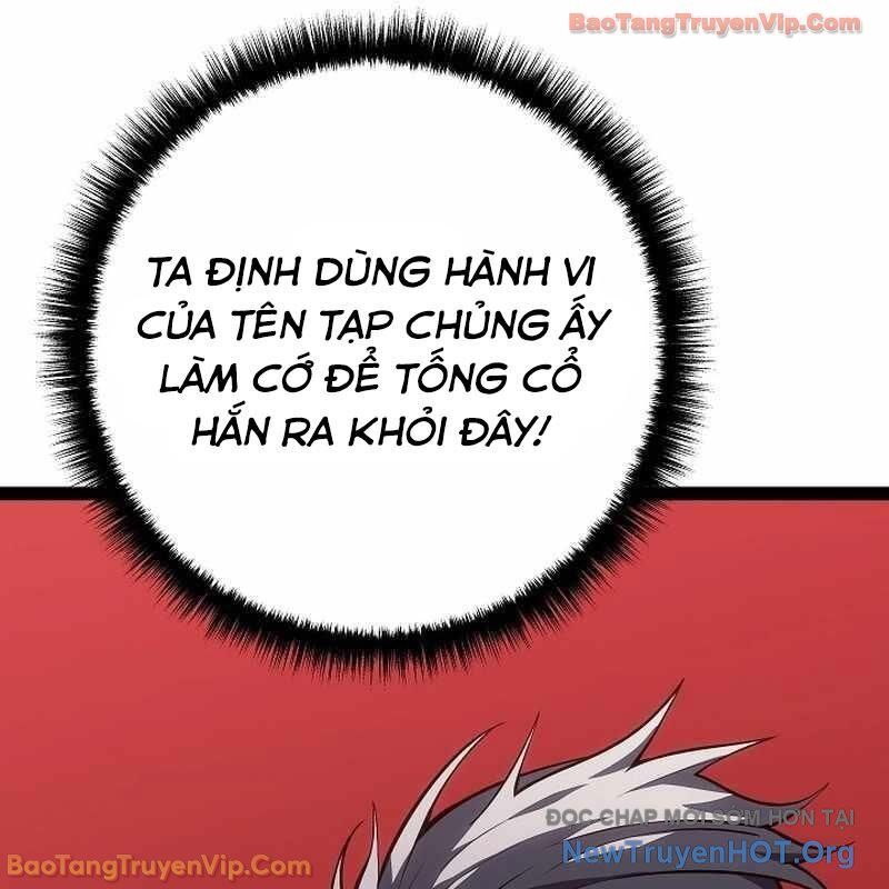Chuyển Sinh Thành Con Ngoài Giá Thú Của Gia Đình Kiếm Thuật Danh Tiếng Chapter 61 - Trang 2