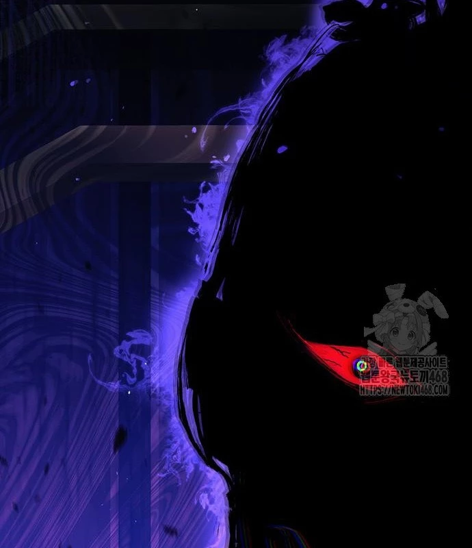 Huấn Luyện Viên Murim Thiên Tài Chapter 58 - Trang 2