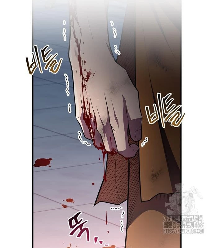 Huấn Luyện Viên Murim Thiên Tài Chapter 58 - Trang 2