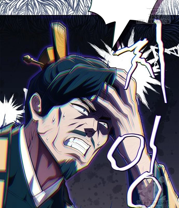 Huấn Luyện Viên Murim Thiên Tài Chapter 58 - Trang 2