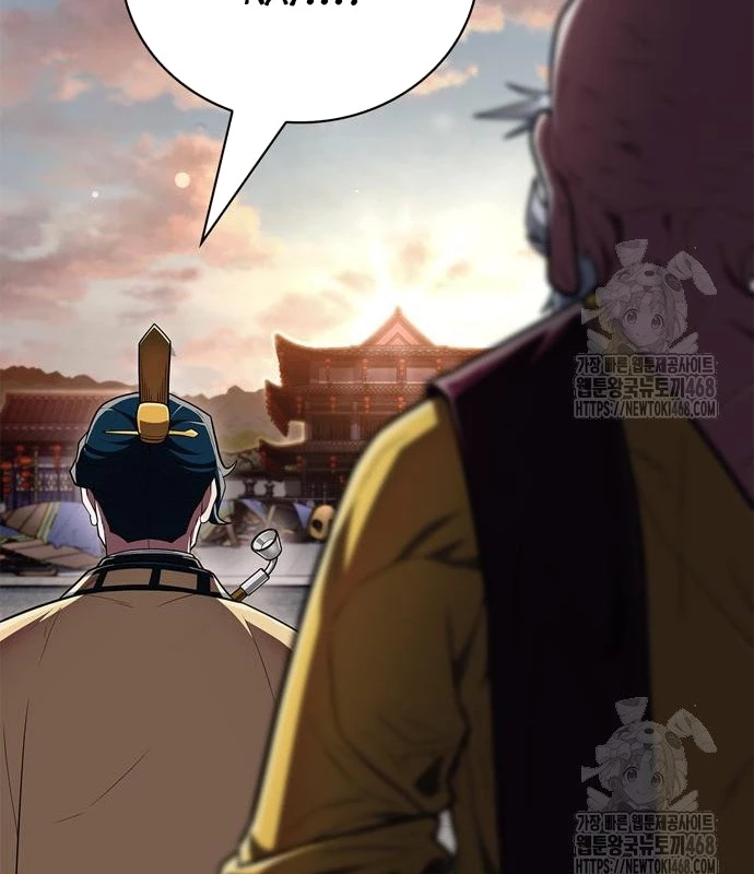 Huấn Luyện Viên Murim Thiên Tài Chapter 58 - Trang 2