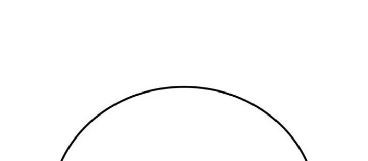 Huấn Luyện Viên Murim Thiên Tài Chapter 59 - Trang 2