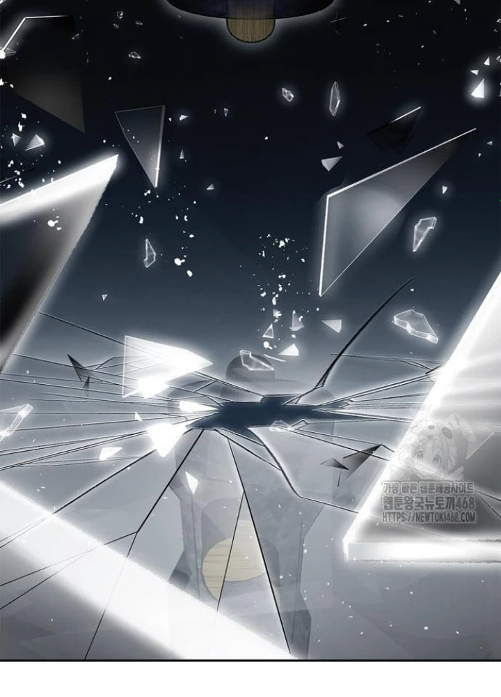 Huấn Luyện Viên Murim Thiên Tài Chapter 59 - Trang 2