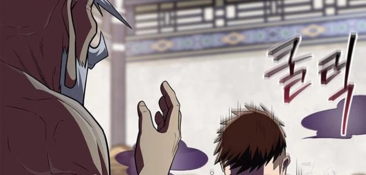 Huấn Luyện Viên Murim Thiên Tài Chapter 59 - Trang 2