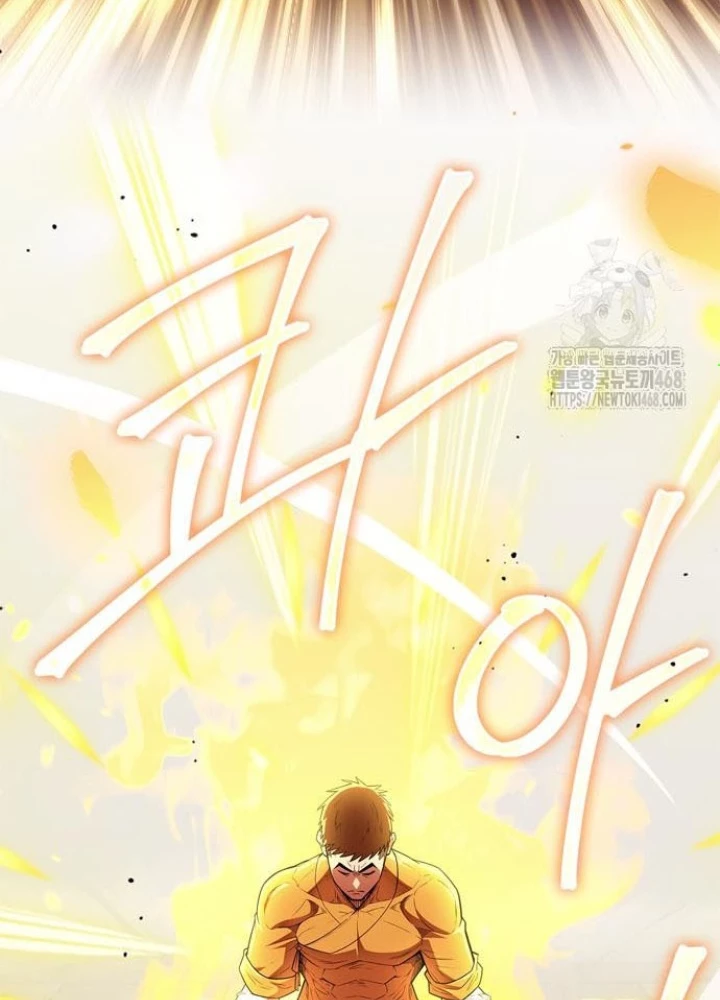 Huấn Luyện Viên Murim Thiên Tài Chapter 59 - Trang 2