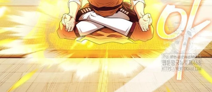 Huấn Luyện Viên Murim Thiên Tài Chapter 59 - Trang 2